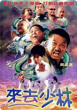 嗯哈嗯哈啊太深了