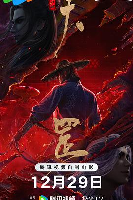 嗯哈嗯哈啊太深了